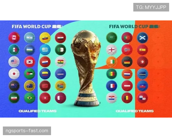 2026世界杯小组赛一队要踢几场 2026世界杯小组赛一队要踢几场