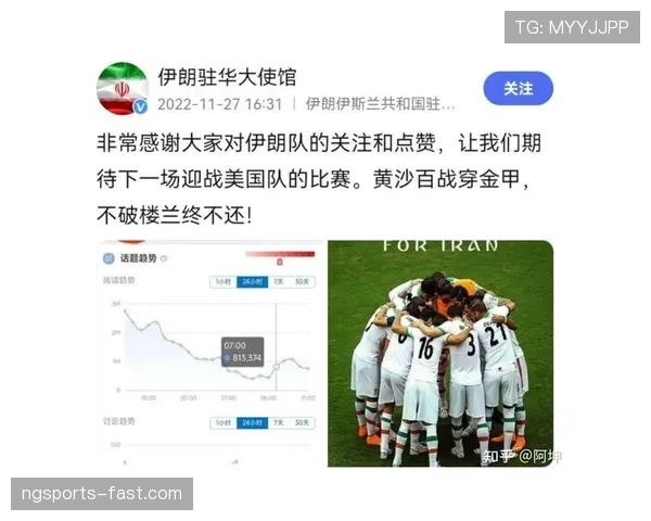 世界杯小组赛出线大战结果推演完整版 世界杯小组赛出线大战结果推演完整版